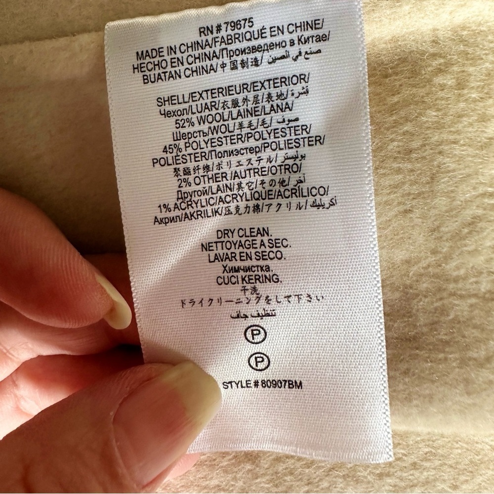 BCBG MAXAZRIA Wool Wrap Long Soft Hooded Jacket Coat XS BCBGMAXAZRIA almost sold - Picture 9 of 12